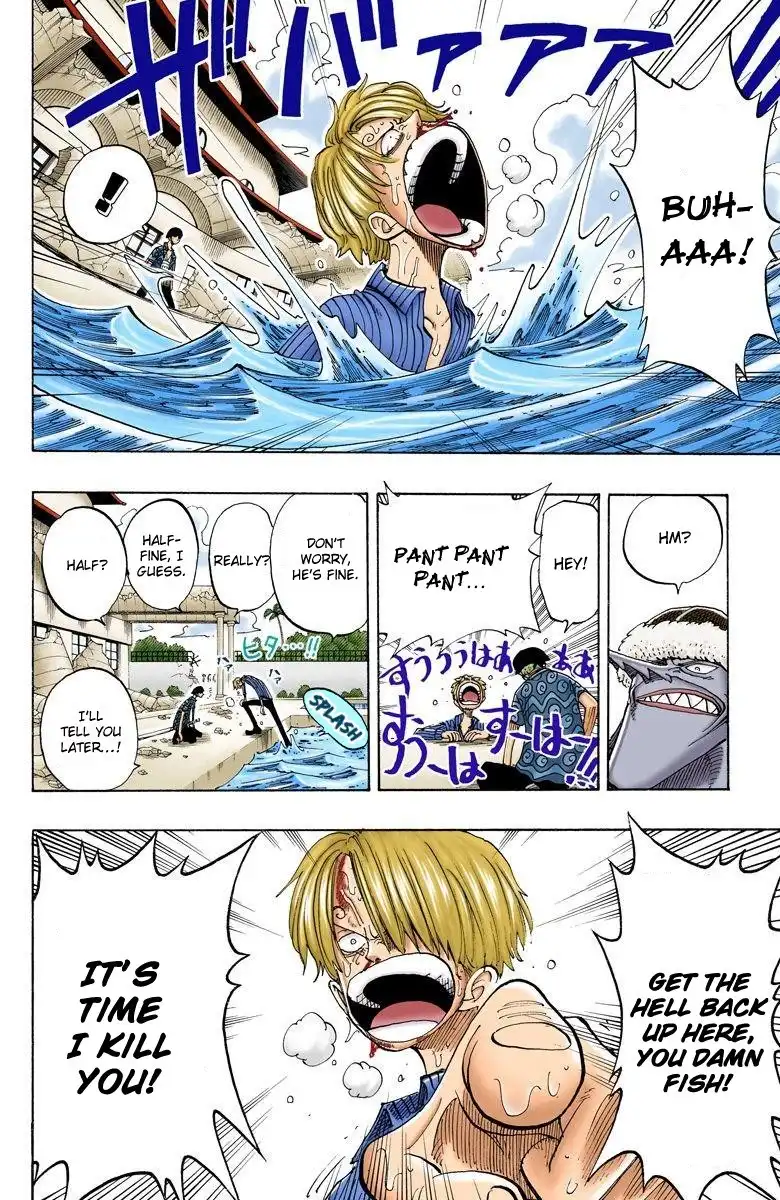 One Piece - Digital Colored Comics Chapter 86 17